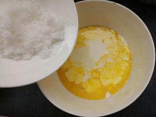 13、葡萄干蛋挞,白糖倒进去