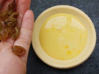 17、葡萄干蛋挞,然后怕几粒葡萄干