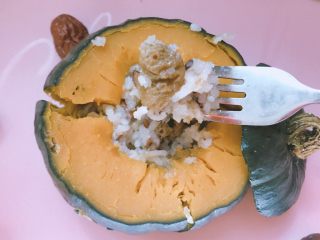 11、一人食 南瓜杂粮饭,成品，南瓜和米饭一起吃，甜甜的。