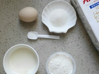 1、奶香松饼（无油无泡打粉）,原料称重