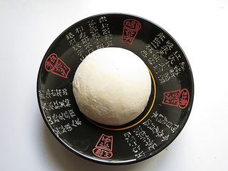 2、羊肉煎饺,提前和好面团