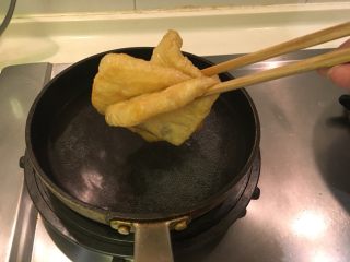 9、花样豆皮饭团,捞起滤干,水倒掉