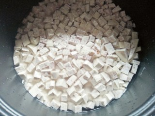 10、香芋双米粥,最后加入适量冷水