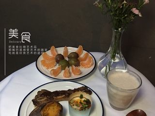 7、坚持做早餐的200天,香煎牛仔骨~烤红薯~烤鸡蛋~核桃腰果红枣浆