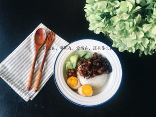 49、坚持做早餐的200天,卤肉饭