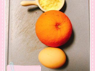 1、香橙蒸蛋,食材如图