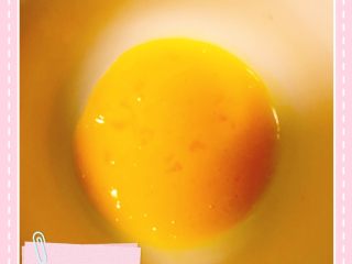 2、香橙蒸蛋,蛋清蛋黄分离