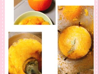 4、香橙蒸蛋,步骤如图