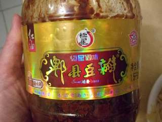 6、少油版麻辣香锅,去四川特意捎回来的郫县豆瓣酱。