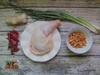 1、口水鸡,准备食材