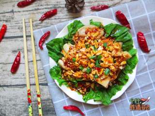 15、口水鸡,鸡肉很入味鲜嫩，味道也很棒