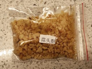 3、美味粿条,蒜头酥是必须的。