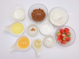 1、红糖草莓麦芬,准备好所需的各项食材