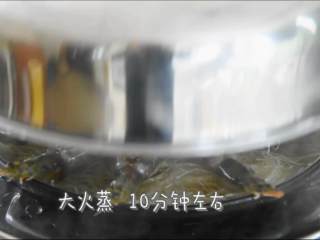 10、买菜做饭吃点啥，来份金银蒜开背虾，晚餐夜宵全搞定！,大火蒸10分钟左右。