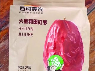 3、冬喝暖饮夏吃冰～健康饮食之烈焰红唇四物汁,附带说一下，这款红枣芽芽是在网厨的觅食商城抢购到的，12块钱，又大又甜，真心划算！