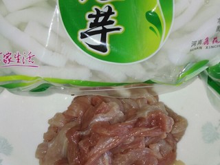 2、#魔芋西葫芦海带肉丝汤#(创建于10/8~2017),食材:魔芋丝500克、肉丝80克。