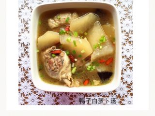 8、鸭子白萝卜汤,出锅时撒上一把葱花即可食用。味道棒棒滴!????????