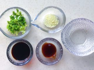 2、年年高,准备好调料