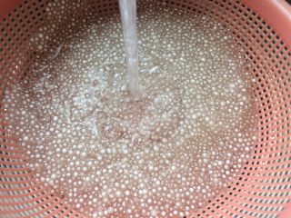 12、芋圆奇缘,然后倒起来冲冷水至凉。