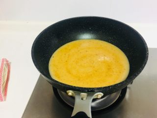 10、家庭版零失败味千拉面,等到调料包里的调料全部化开就可以