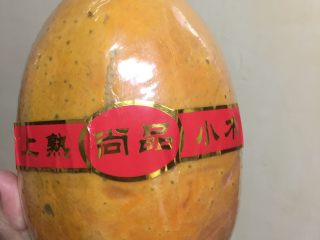 4、木瓜桂圆红枣燕窝羹,木瓜桃选鲜甜的，一整个去籽挖肉备用