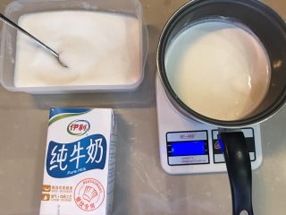 2、杨枝甘露,牛奶加150g糖