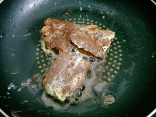 14、红糖年糕,放点油煎一下就可以了