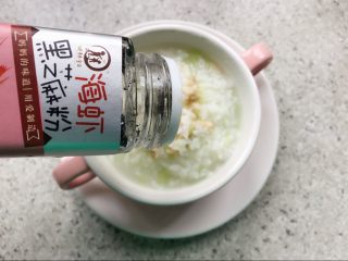 11、辅食计划+青瓜鸡肉粥,出锅撒上海虾黑芝麻粉