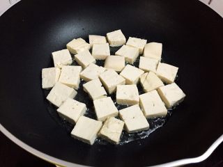 6、肉末豆腐,放入豆腐