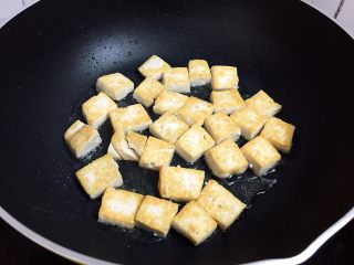 7、肉末豆腐,双面煎至金黄色