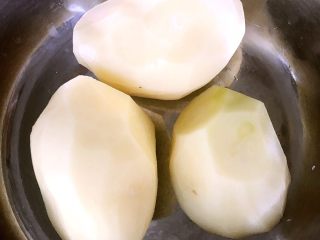 1、凉拌麻辣土豆丝,将所有调料拌匀入味即可享用美味了