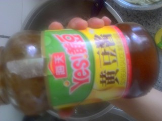 9、鸡蛋酱面,放酱 大半汤勺的量