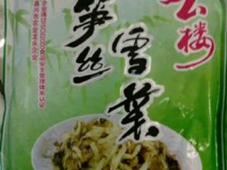 5、营养五色寿司,喜欢吃的加入雪菜