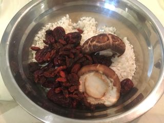 13、韩式参鸡汤,步骤8的材料混合均匀