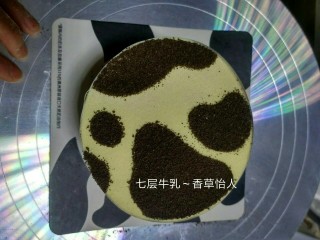 10、好吃到爆的七层牛乳蛋糕（改良版）,可爱吧～