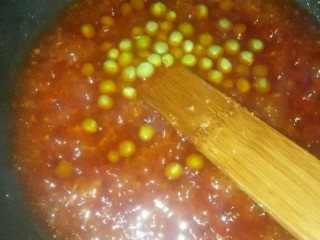 12、鸿运松鼠桂鱼,12.下豌豆，湿淀粉勾芡