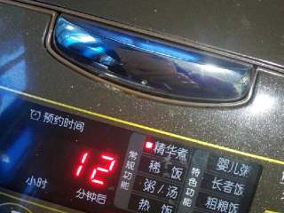 10、牛排骨土豆焖饭+#食材土豆#,只有十几分钟时