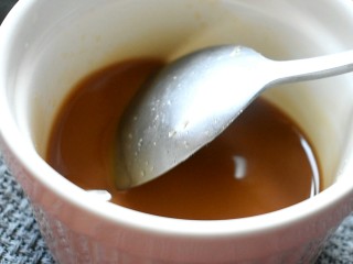 12、鱼香肝尖,搅拌均匀备用