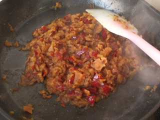 5、枣糕,这个样子即可