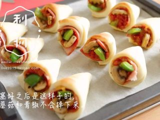 8、家庭版手握披萨,塞好后的样子，食材不会掉下来喔！！！