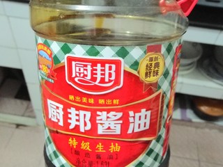 10、微波炉超快手万能黄油鸡蛋饭,开始搭配 这次的选择是酱油