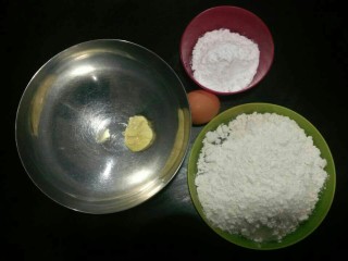 1、阿拉棒,准备好所需要的食材。