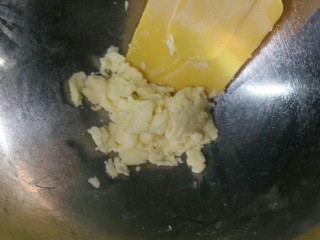 3、阿拉棒,搅拌均匀，无干粉状即可。