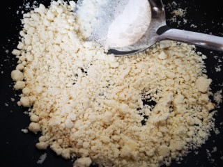 9、红糖酥饼,炒至微香