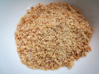 11、红糖酥饼,切好红糖