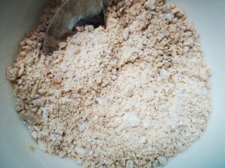 13、红糖酥饼,搅拌均匀