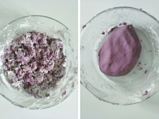 6、芋圆小火锅,紫薯同样做法