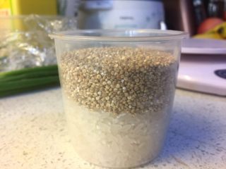 2、南瓜藜麦饭,藜麦和大米。