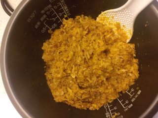 17、南瓜藜麦饭,电饭锅跳闸后开盖，搅拌一下。