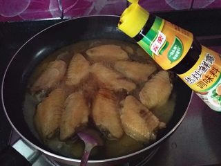 12、德国啤酒烩鸡翅,来点热炒鲜露提鲜